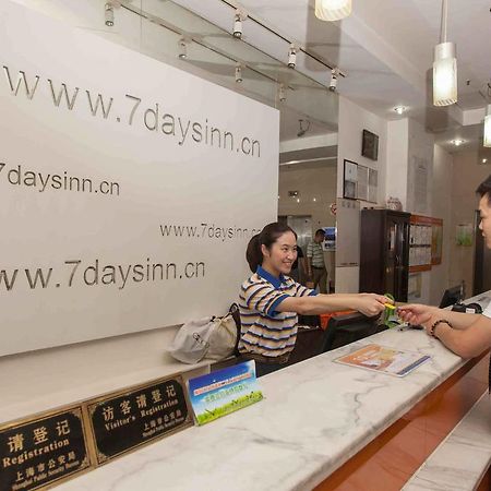 7Days Inn Bazhong Nanchi South Road Phoenix City Eksteriør billede