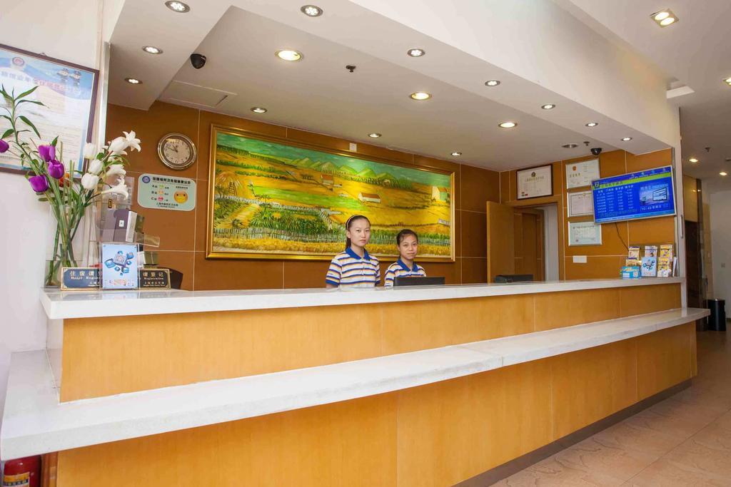 7Days Inn Bazhong Nanchi South Road Phoenix City Eksteriør billede