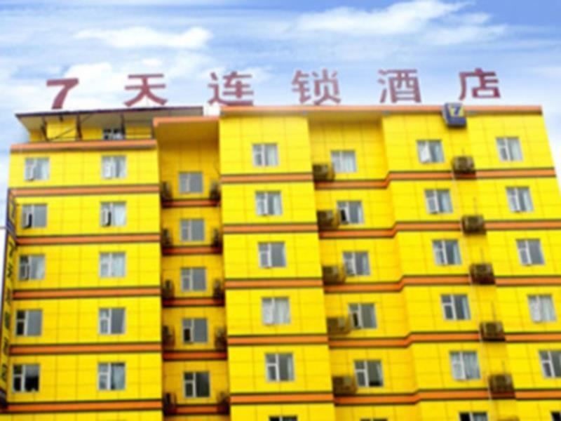 7Days Inn Bazhong Nanchi South Road Phoenix City Eksteriør billede